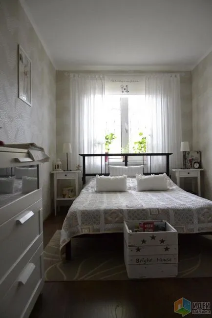 Casa noastră, sau au trecut doi ani de la repararea, repararea ideile