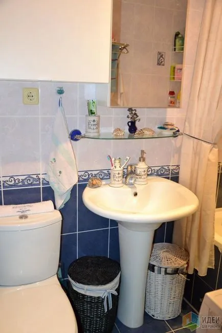 Casa noastră, sau au trecut doi ani de la repararea, repararea ideile
