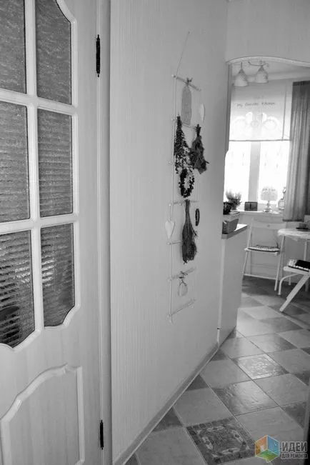 Casa noastră, sau au trecut doi ani de la repararea, repararea ideile