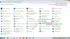 Ea nu începe browser-ul Mozilla Firefox