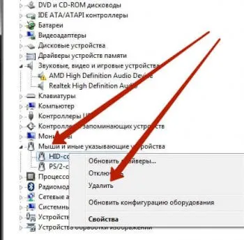 Mouse-ul nu funcționează - ceea ce face 1000 de sfaturi favorit
