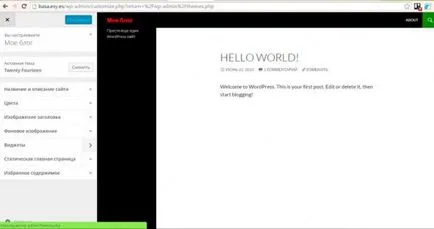 Instalarea WordPress de la zero pas cu pas