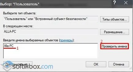 Nu se poate porni Centrul de securitate Windows 10