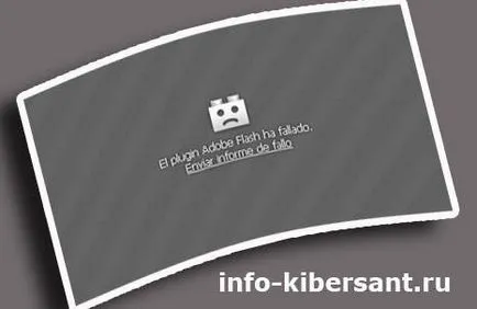 Flash Player nu funcționează pentru a rezolva