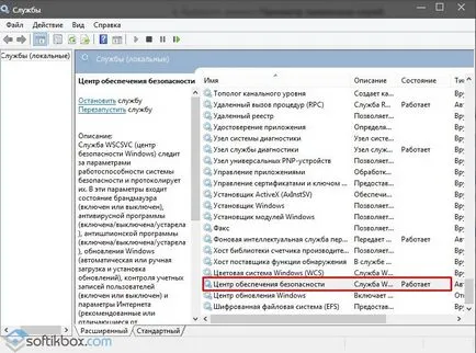 Nu se poate porni Centrul de securitate Windows 10