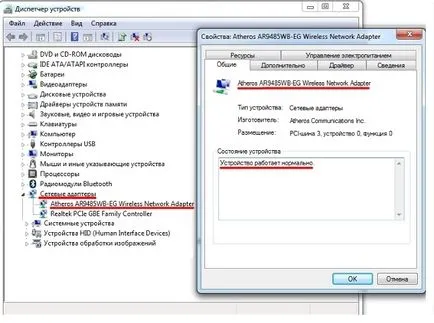 Wi-Fi nu funcționează pe un laptop ca să se reconecteze