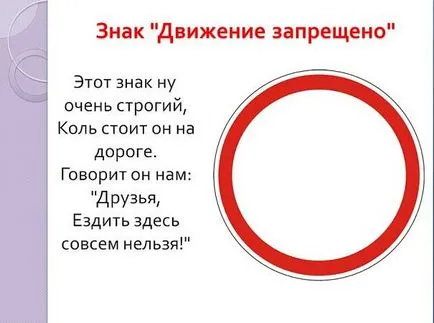 Nume insignă 3