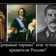 Ei bine, ca întotdeauna)))