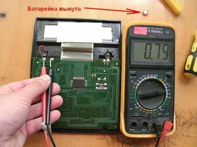 Cheating calculatoare din secolul solare montate baterii alimentate cetățean din fier rotunde