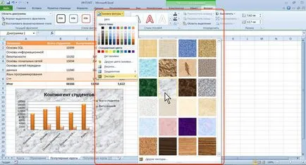 Cunoaște Intuit, curs, lucra cu diagrame