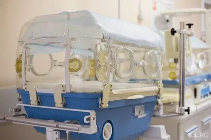 Fata nou-născut a murit în spital opt zile mai târziu (spital) Fata nou-născut a murit în spital opt zile mai târziu