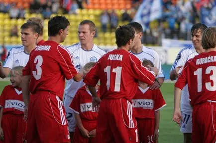 Cupa UEFA remiză în 2007-2008 - zenit