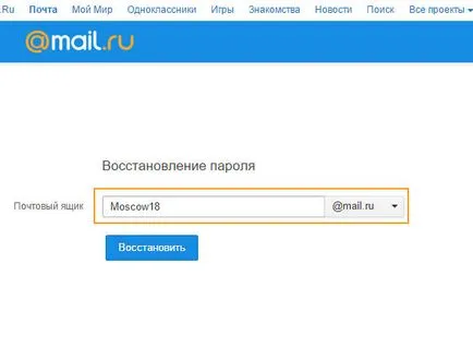 nu vine în mailru e-mail câteva sfaturi)