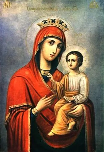 Ce pictograma căzut