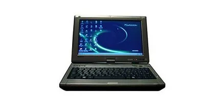 Prezentare generală Soul Plane laptop examinare flybook v23i dialogului privind