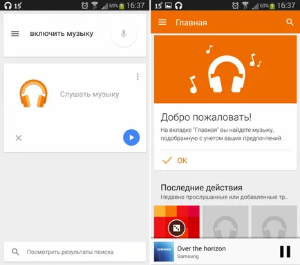 Ok, Google - baze de control vocal pe Android