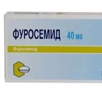 Din ceea ce ajută la furosemid