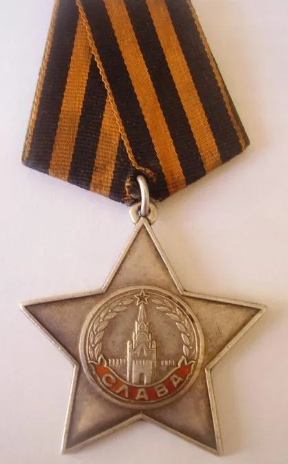 grade de ordinul III faima