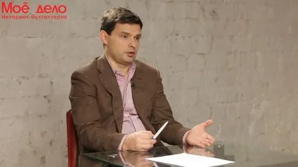 Contribuțiile la fondurile extrabugetare (fondul de pensii, FFOMS, FSS)