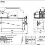 Butt-end cu desenele mâinile lor, aparatul de frezat (mâini) Butt-end, cu mâinile lor dispozitiv de desen, dispozitivul de tăiere