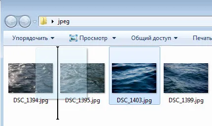 Dezactivarea gestiona fișiere și foldere automate în Windows Windows Explorer 7 (foldere) Dezactivarea automată a gestiona fișiere și foldere în Windows Explorer 7