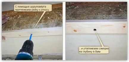 pante din plastic cu propriile lor mâini - instalare, instrucțiuni! (Montarea profilului de pornire) pante din plastic cu propriile lor mâini - instalare, instrucțiuni!