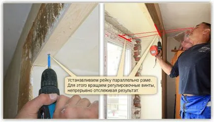pante din plastic cu propriile lor mâini - instalare, instrucțiuni! (Hands) pante din plastic cu propriile lor mâini - instalare, instrucțiuni!