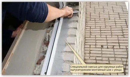 pante din plastic cu propriile lor mâini - instalare, instrucțiuni! (Material plastic cu mâinile lor) pante din plastic cu propriile lor mâini - instalare, instrucțiuni!