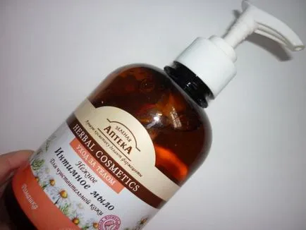 Recenzii de produse cosmetice farmacie verde