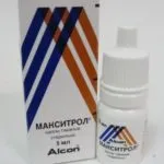PINGUECULA ochi cauze, tratament (remedii populare, picături, îndepărtarea laser) pot