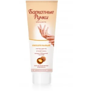 Hrănitoare Cremă de mâini - hrănește și catifelează pielea