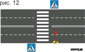 treceri de pietoni