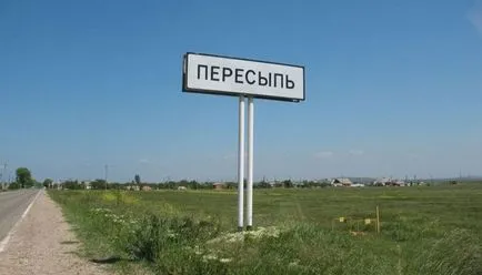 Scuipă pe Marea Azov - comentarii, timp liber, divertisment, mare, plaje