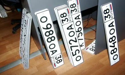 Auto re-înregistrare la noul proprietar cu numărul de conservare (s) Auto re-înregistrare la noul proprietar cu numerele memorate