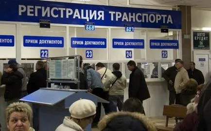 Car reînregistrare a noilor norme, fără retragere