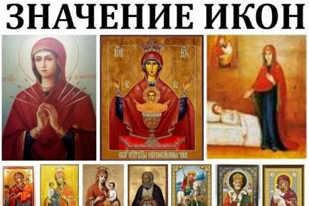 Înainte de orice pictogramă de valoare se roagă icoane cele mai puternice ale lumii o femeie fericita