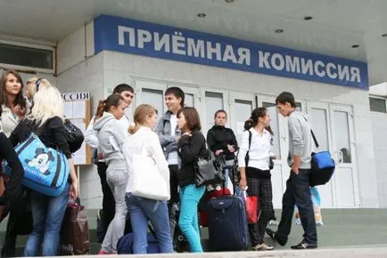 Reia examen - regulile și timpul necesar pentru reexaminare (examinare) Reia examen - regulile și timpul necesar pentru re-examinare