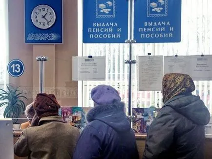 Pension certificat de achiziție, de înlocuire și de restaurare (emblema Burgundy) Pension certificat de achiziție, de înlocuire și
