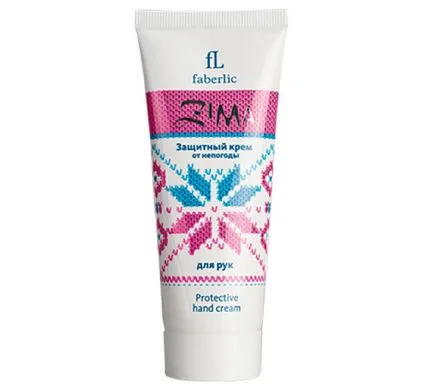 Crema nutritiva si protectoare mână în rating-ul de iarnă (Hranitoare de protecție rating de cremă) Crema de maini Hrănitoare și de protecție în rating de iarnă