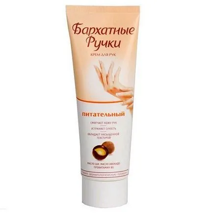 Crema nutritiva si protectoare mână în rating-ul de iarnă (babassu de lamaie organice) Crema de maini Hrănitoare și de protecție în rating de iarnă