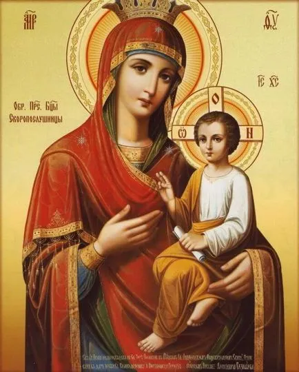 Înainte de orice pictogramă de valoare se roagă icoane cele mai puternice ale lumii o femeie fericita