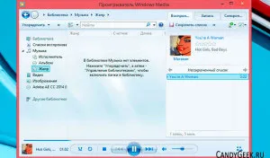 De ce nu porniți computerul