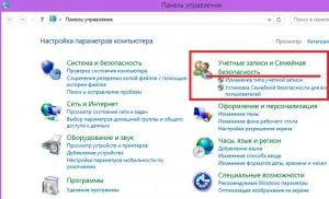 De ce nu magazin în Windows 8