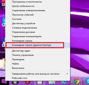 De ce nu magazin în Windows 8