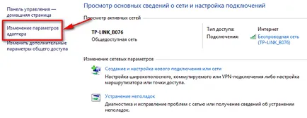 De ce dispare de ajutor on-line în diagnosticul, cu un pas înainte!