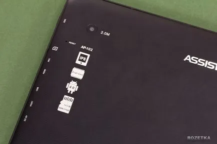 De ce nu rândul său, tableta ce să facă, dacă nu porniți tableta