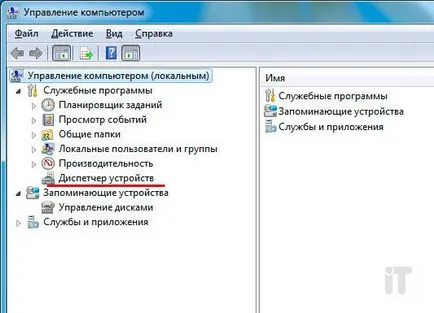 De ce nu porturile USB de pe principalele motive de calculator - calculator tips