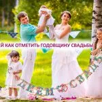 Articole din borcane de alimente pentru copii, 25 de idei interesante cu fotografiile (copiilor) Articole din borcane de alimente pentru copii, 25 de idei interesante cu fotografii