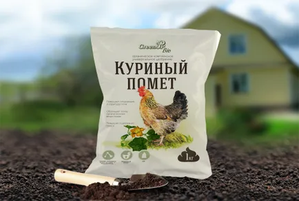 Fertilizarea de roșii, care nu este suficient de tomate, îngrășăminte complexe