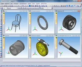 Polilinie autocad